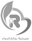 Rawaea Aldawa Logo